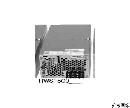 64-5665-62　Unit Type Switching Power Supply 1500 W 12 V　HWS1500-12