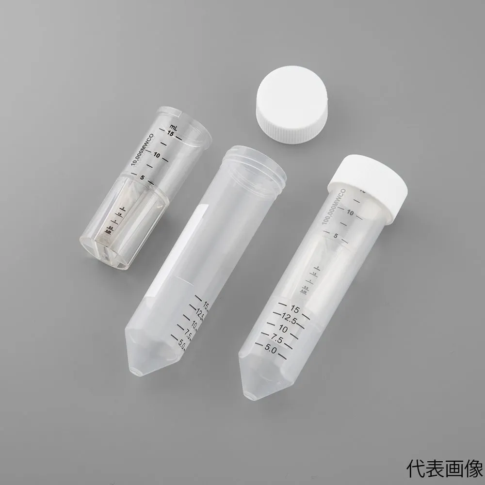 4-2669-11　Centrifugal Ultrafiltration Filter Unit 5000MWCO 24 Pieces　CFUS5K