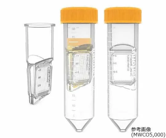 64-9483-44　Centrifugal Concentrator (Vivaspin Turbo 15RC) RC Membrane MWCO5,000 12 Pieces　VS15TR11