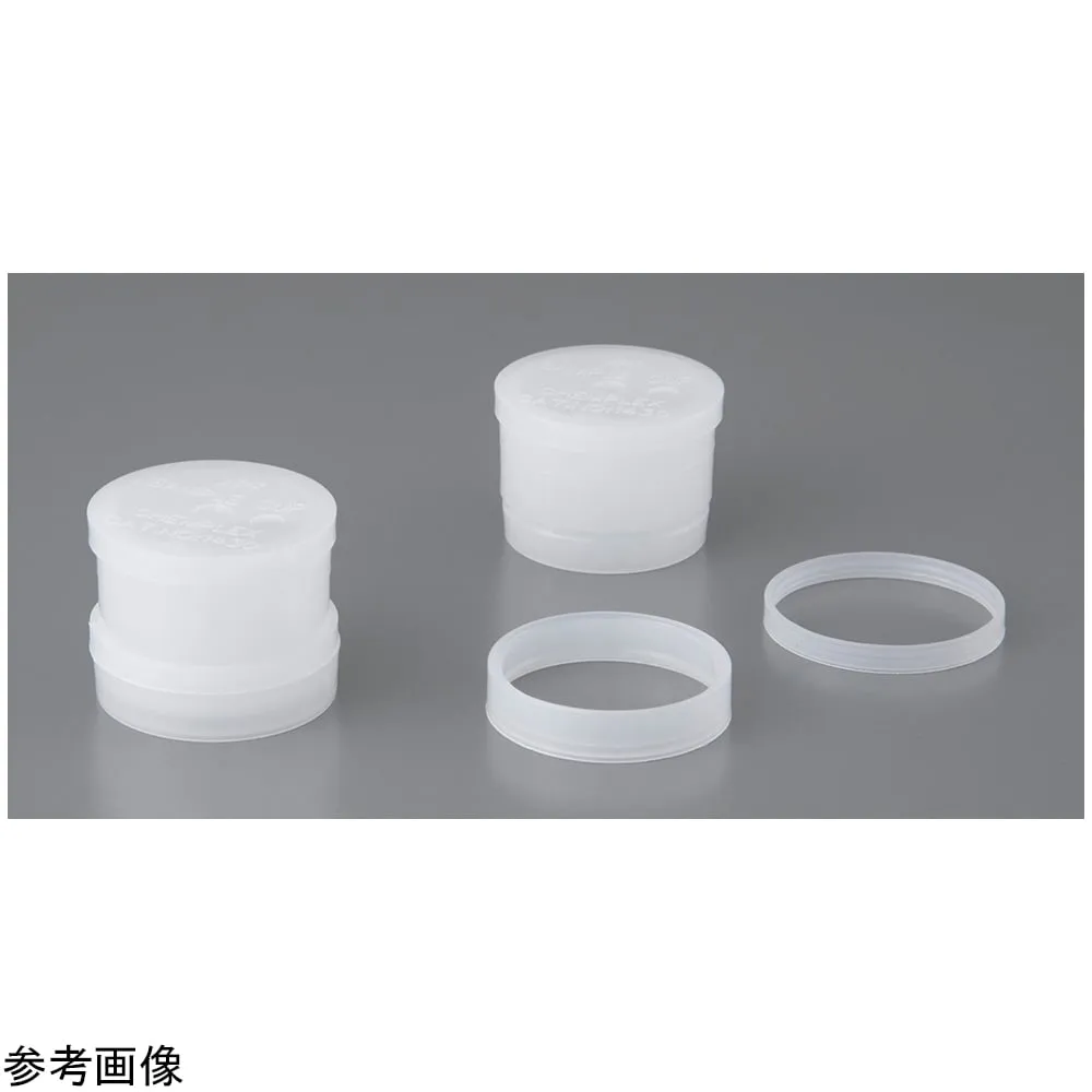 4-4989-01　Polyethylene Sample Container Type 1400, 9 mL, 100 Pieces　1430