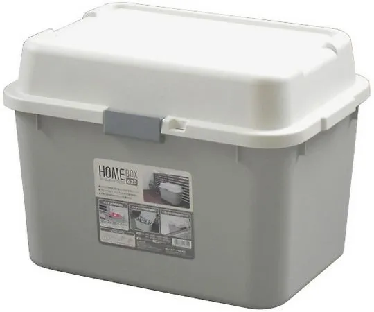 61-3519-99　Homebox light-grey 620　449821