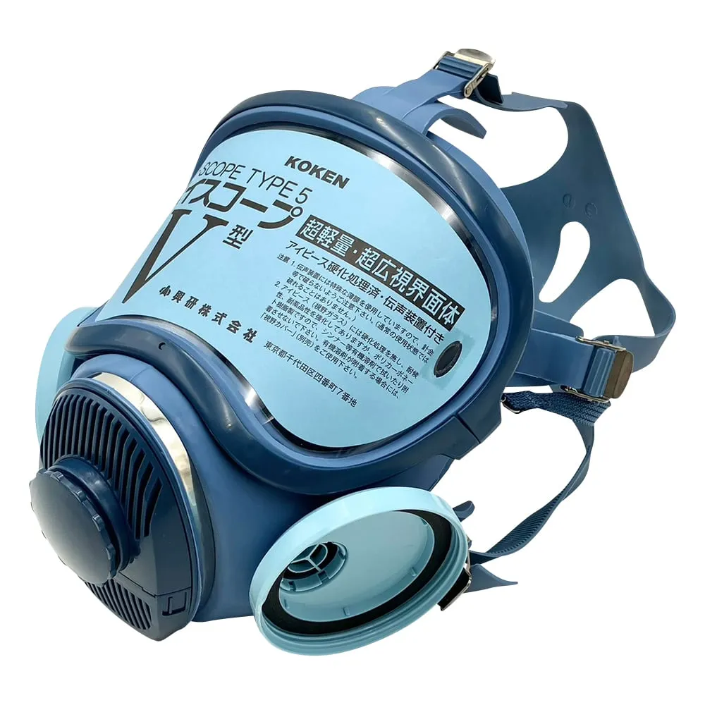 1-8125-01 气体面具 -