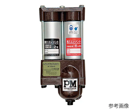 3-8392-01　压缩空气过滤器 (Reman Dry Filter) Rc1/4　M-103-5