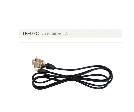 1-2322-13-30　序列通讯缆线　TR-07C