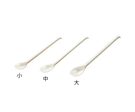 4-2961-01　包含白色塑胶汤匙SCC小10个　-