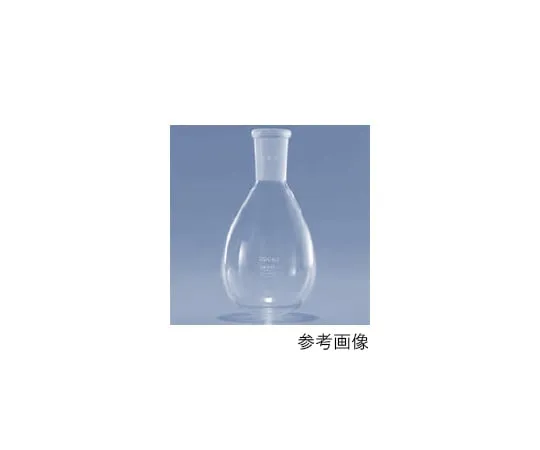 61-9727-34　普通滑动茄瓶10mL标准15　NASUGJ-FK10-15