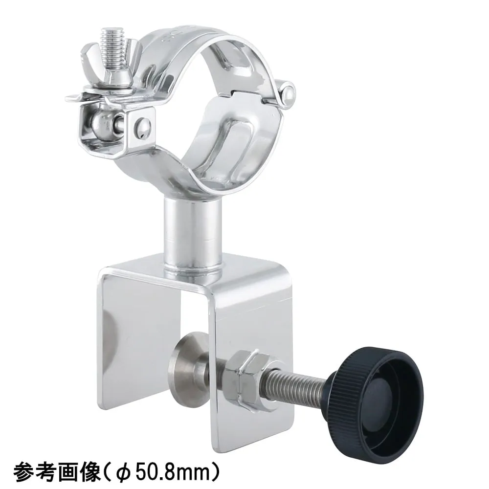 4-4312-01　Hose Bracket 21.8 mm　HB-15A