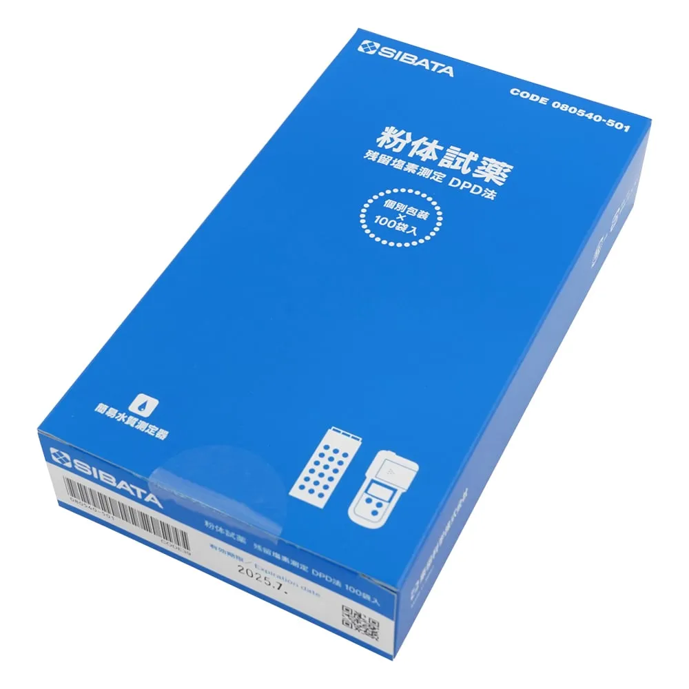 6-9785-12　余氯测定仪DPD法粉末试剂100次　DPD100