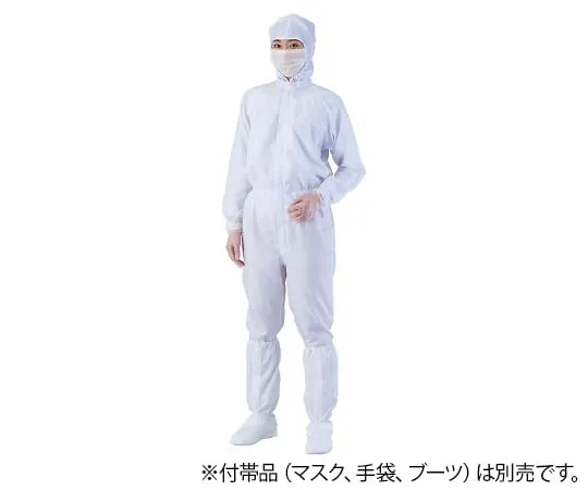 4-2370-01 防污染附兜帽总体 (AS 1403男女通用) 白色S