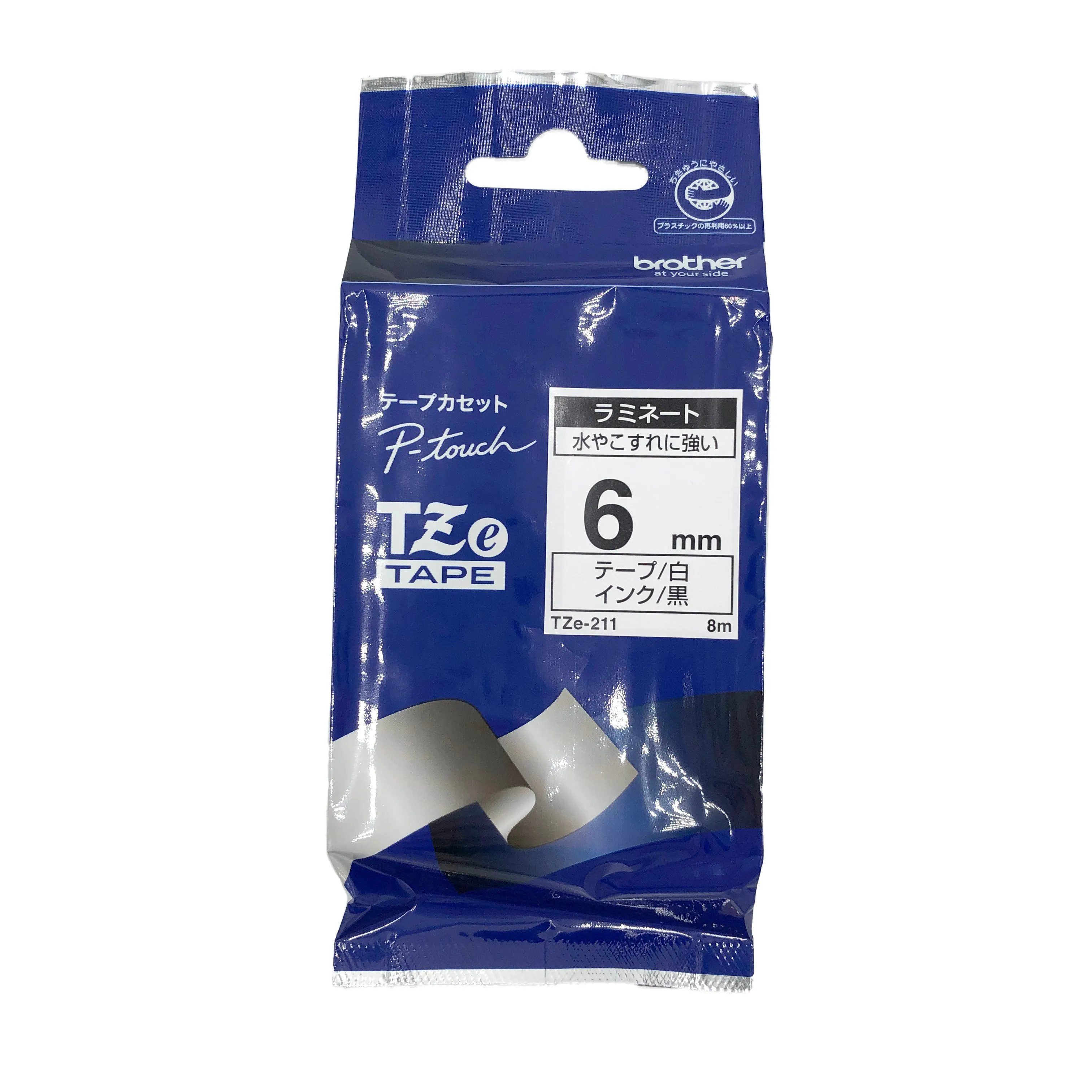 3-9219-01　热标签印表机贴上胶带白色　TZe-211