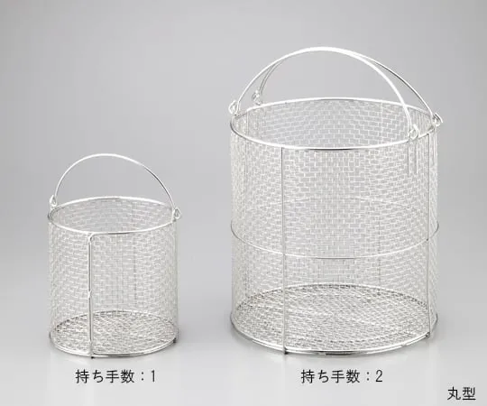 1-3450-01　不锈钢清洁篮小φ150　dim.150