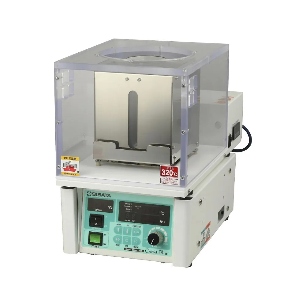 61-4426-08　合成器/反应堆化学家广场CP-300型300°C型成套200毫升　054300-3520