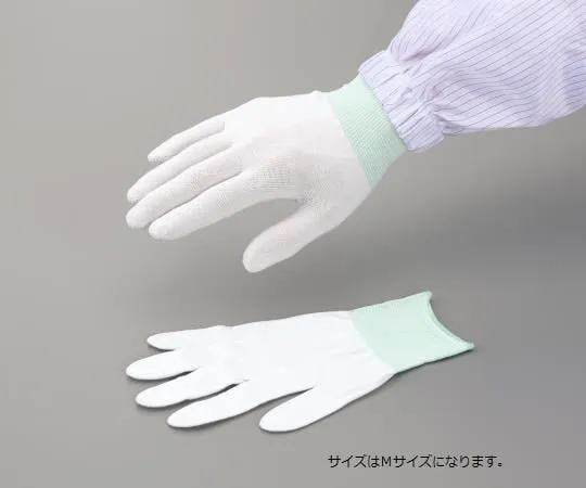 1-3910-11 舒适SILVIX手套II S -