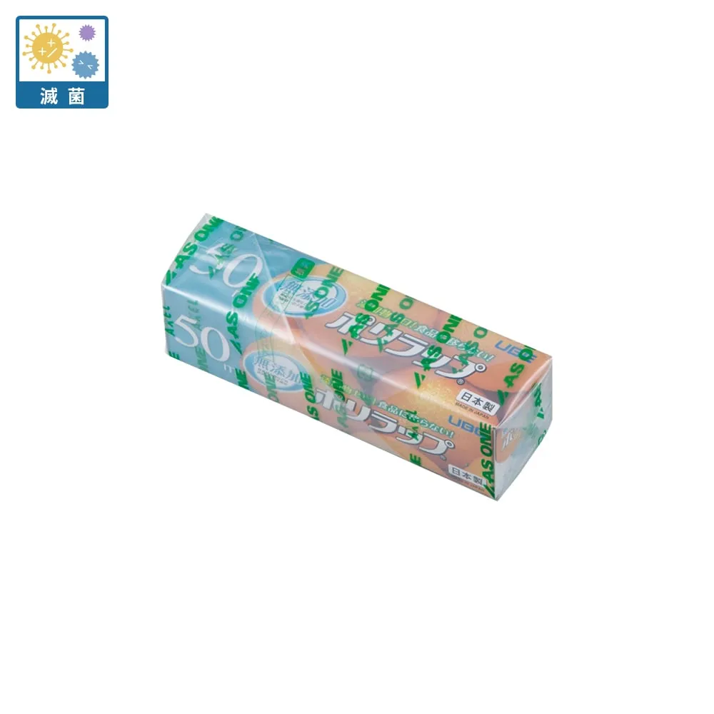 4-6200-01　Poly Wrap (γ-ray Sterilized) 15 cm x 50 m