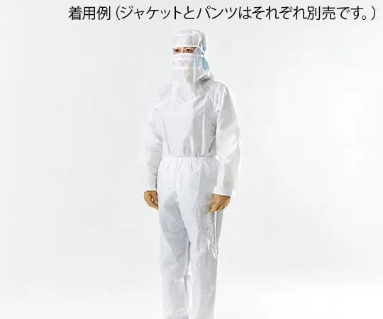4-1210-24 一次性洁净室穿LIVMOA CL外套L5件 Z-02-005-L