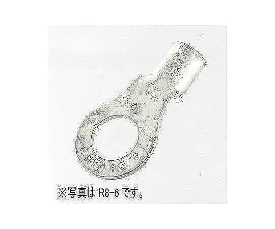 63-3099-49　Crimp Terminal　RNB88
