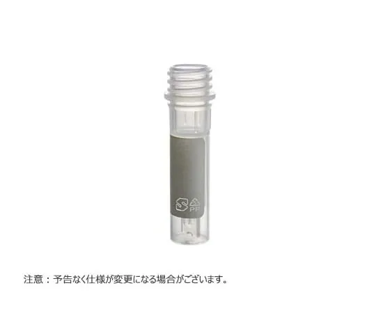 65-3853-09　With MICREWTUBE Ridges 0.5 ml Freestanding with Graduations 1000 Pieces Included　T361-2TPR