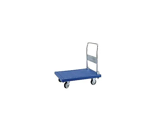 62-6592-55　Hand Car (Foldable Handle)　SM