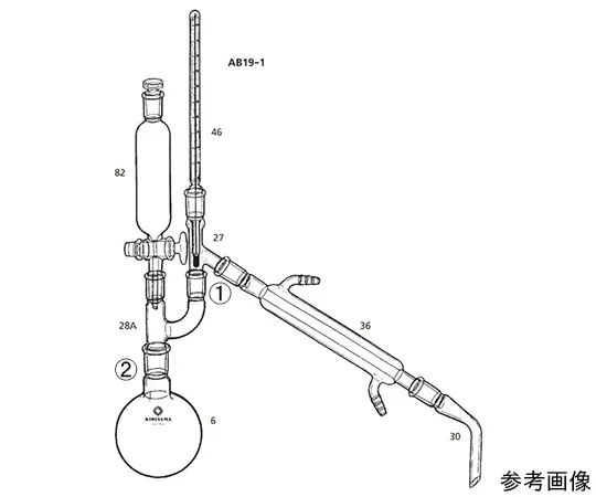 64-1060-21　蒸馏装置　AB19-1-1