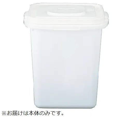 67-7238-61　Container K #25D Body (Plain) White　20282100WH101