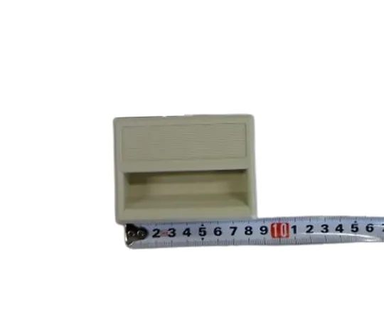 0-4557-03-83　Ultraviolet Sterilization Locker Handle for S-01FN/S-01FNT