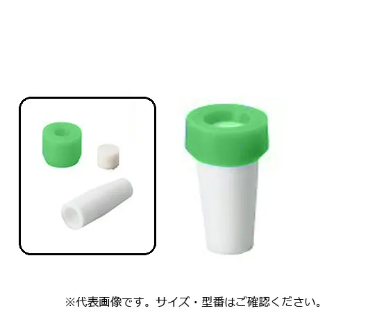 4-828-01　陶瓷文化帽绿色10件　TEC-10