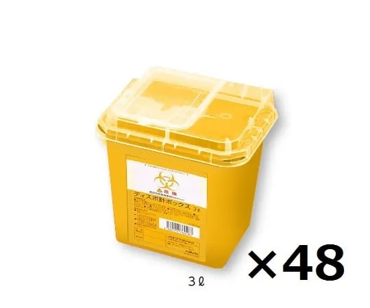 8-7221-22　一次性针盒黄3升盒装 (48个)
