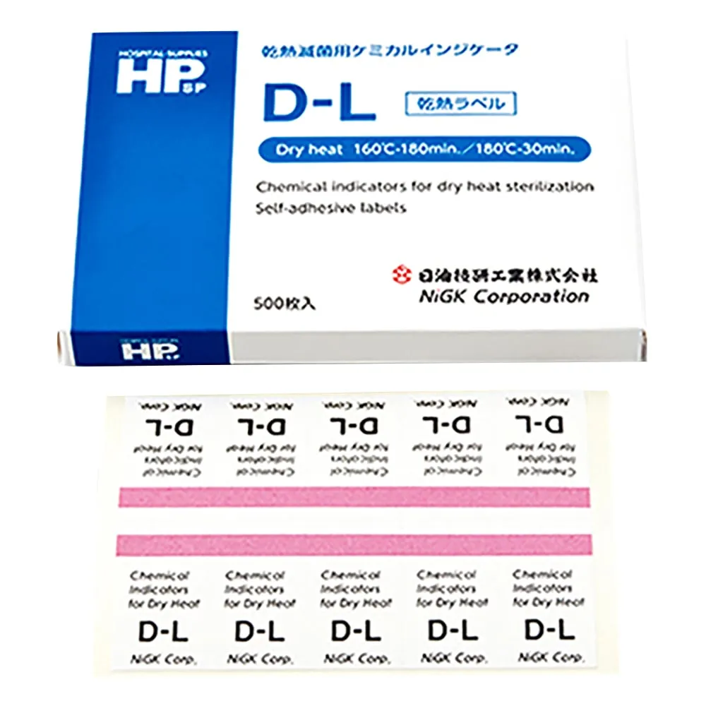 2-6419-01　干热标签500个　D-L