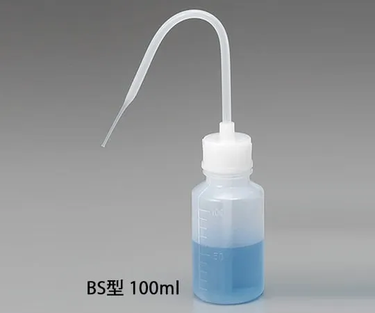 1-4639-01　洗瓶BS100mL　-