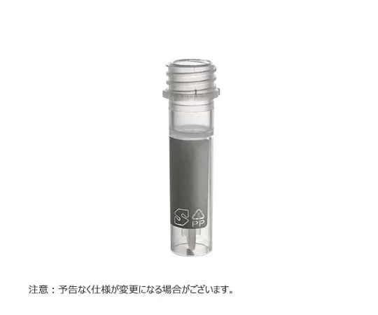 65-3852-36　MICREWTUBE 0.5 ml Tube for Freestanding Tamper Cap, Natural with Scale, Without Cap, 1000 pcs　T341-2TPRTP