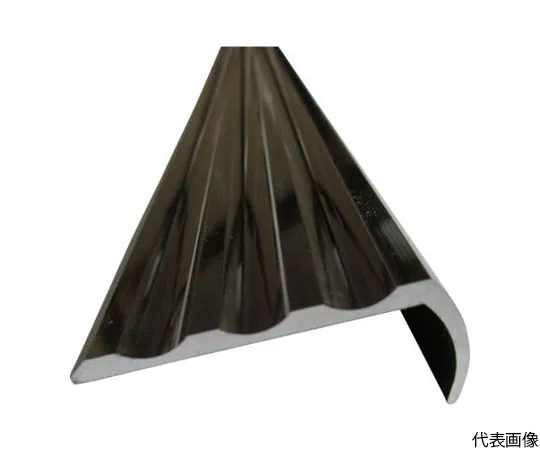 64-5011-70　Aluminon Slip Bronze 1m　FM241B