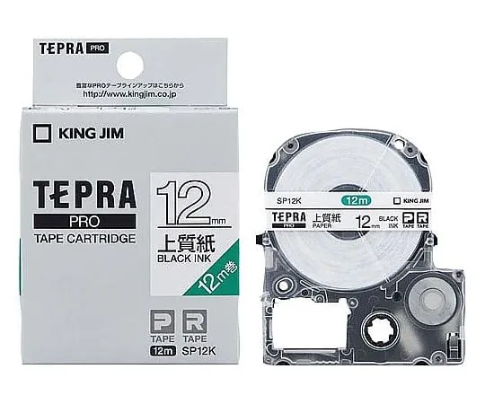 61-0601-19　Tepra PRO标签印表机磁带匣，优质纸张黑色字元12公厘　SP12K