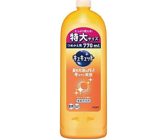 63-4133-55　［已停用］CUCUIT橙汁770 ml　K35288431
