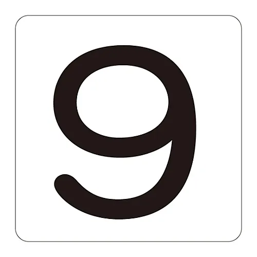 61-3414-40 编号贴纸HS-9 (5P) 大 171509