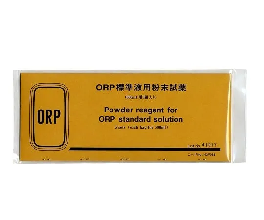 61-8518-08　Thuốc thử bột tiêu chuẩn ORP (5 gói)　143F089