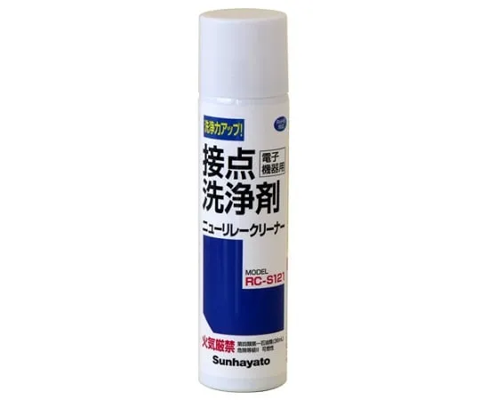 4-209-01　电子设备触点清洗机120mL　RC-S121