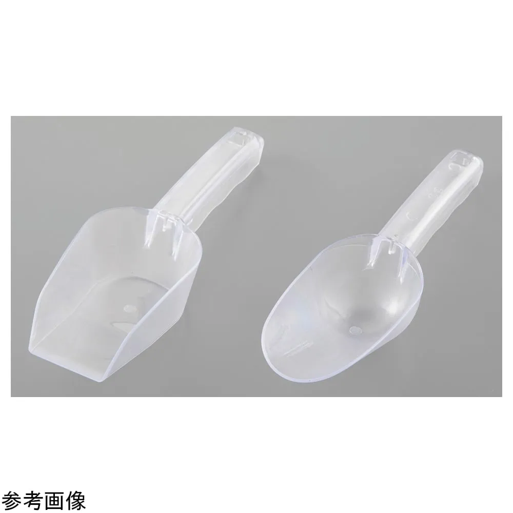 4-4975-03　PS scoop square large　SS-L