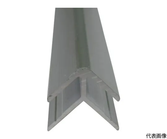 64-5011-34　Aluminum Outlet Corner 3.5 Silver 1 m　FM197S