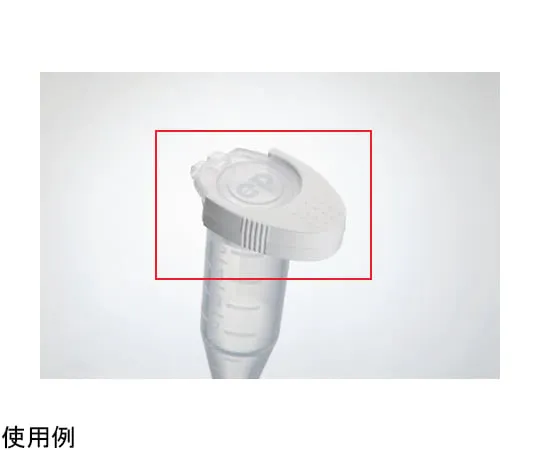 61-0168-65　管夹　0030 119.509