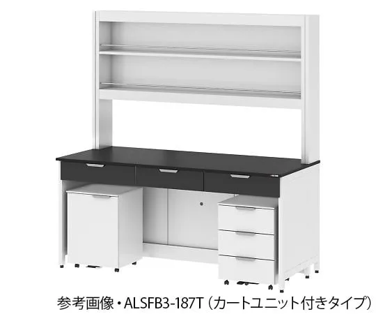 4-3393-01　Side Laboratory Table (Steel Type/with Reagent Shelf) with Cart Unit 1200 x 750 x 850/1950 mm　ALSFB3-127T