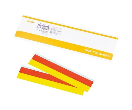 4-2401-01　热量表® (可逆性) 30张　P-5･7