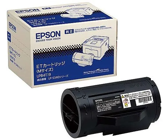 61-0505-42　Epson正版碳粉匣M尺寸 (黑色)　LPB4T19