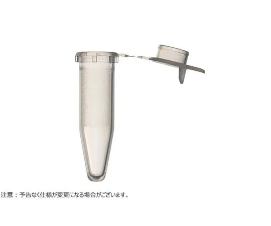 65-3851-10　Flat Top with Micro Tube Tab 1.5 ml Natural 500 Pieces　T330-8N