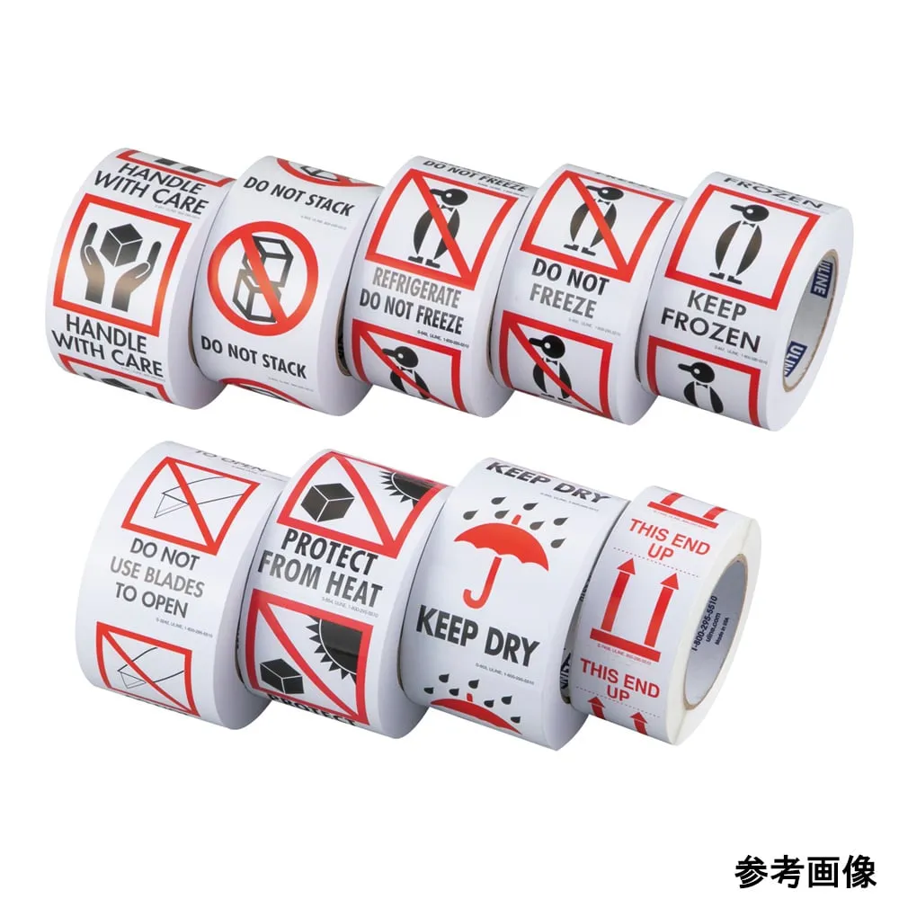 4-4751-01　Export Label/English Handle with Care 500 sheets　S-851