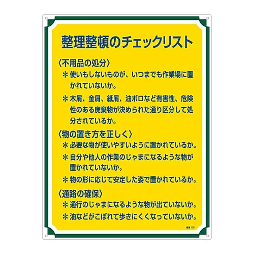 61-3385-86 Sign for Management Checklist for Keeping Things Organized Management 120 50120