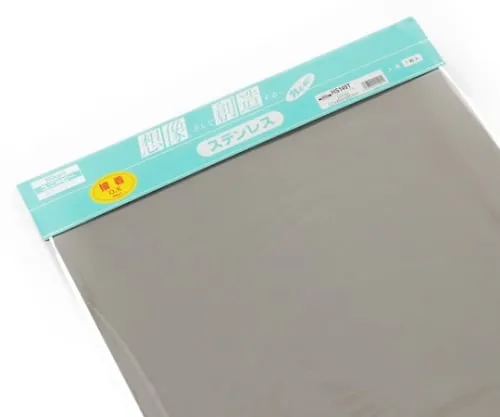 61-7407-12　不锈钢板SUS 0.1 x 455 x 920 mm　HS149T