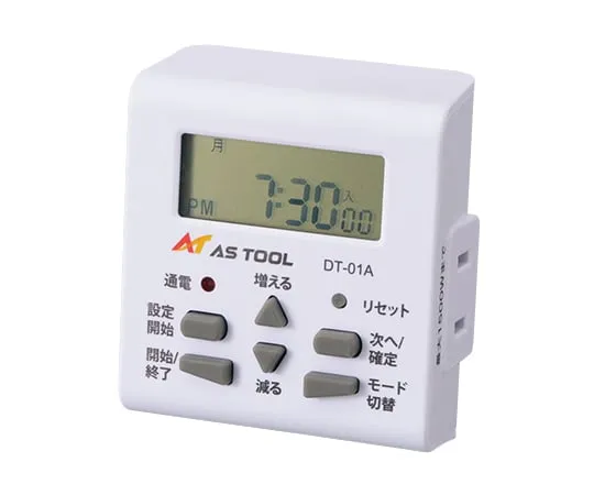 2-3236-11-20　Weekly Timer Calibration Certaificate　DT-01A