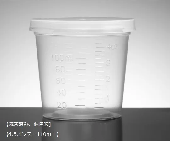 3-3233-20　集装箱4.5 Oz 354013