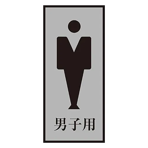 61-3394-38 浴室用床板-340-3 206053