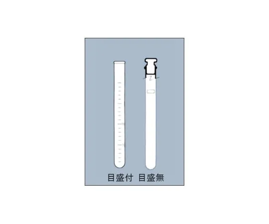61-9719-06　带刻度15×150 mm 50片环的试管　9802TST15